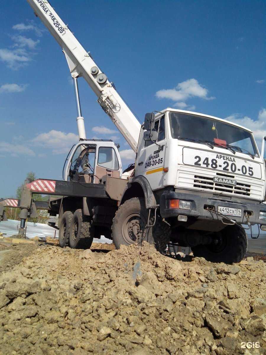 Отзывы на компанию Легион Авто в г. Челябинск c фото