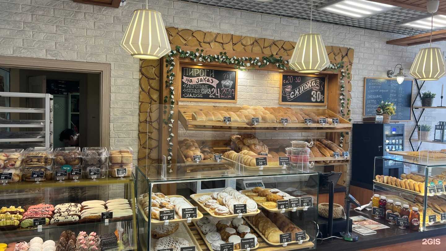 Отзывы на компанию Семейная пекарня в г. Кемерово c фото