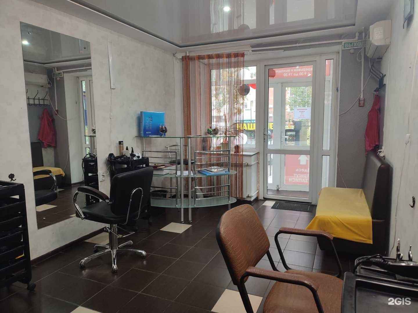 Отзывы на компанию Территория красоты в Оренбурге c фото