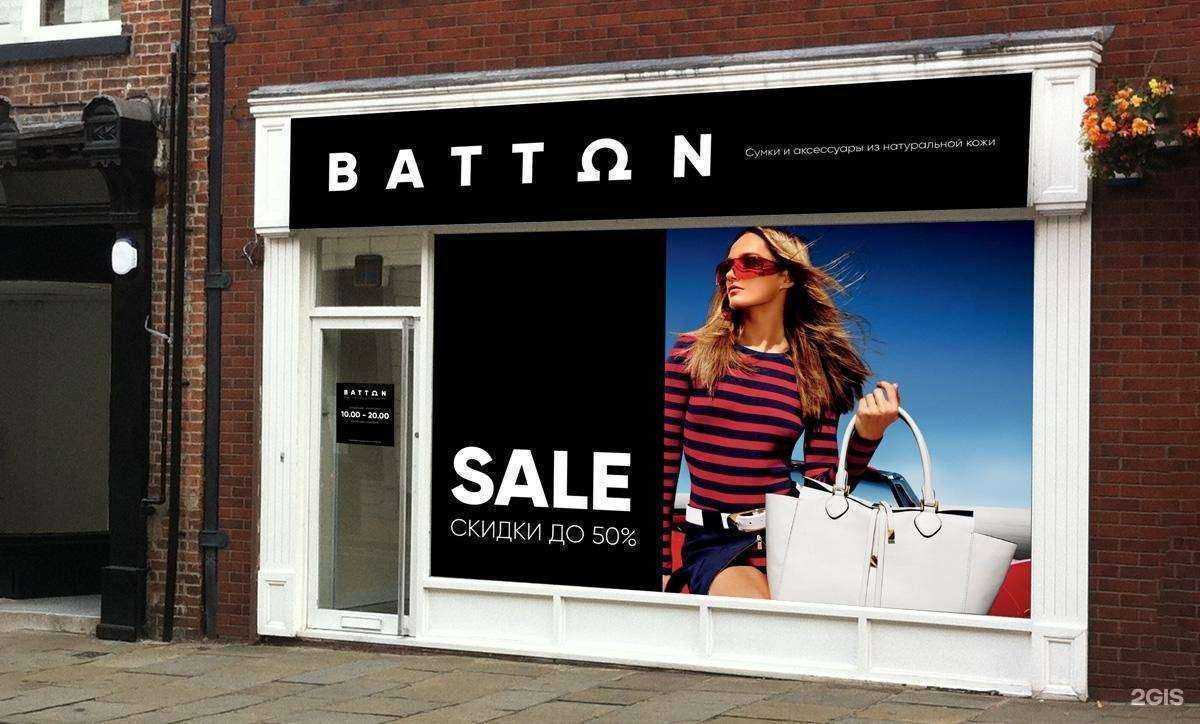 Отзывы на компанию Круг в Ростове-на-Дону c фото