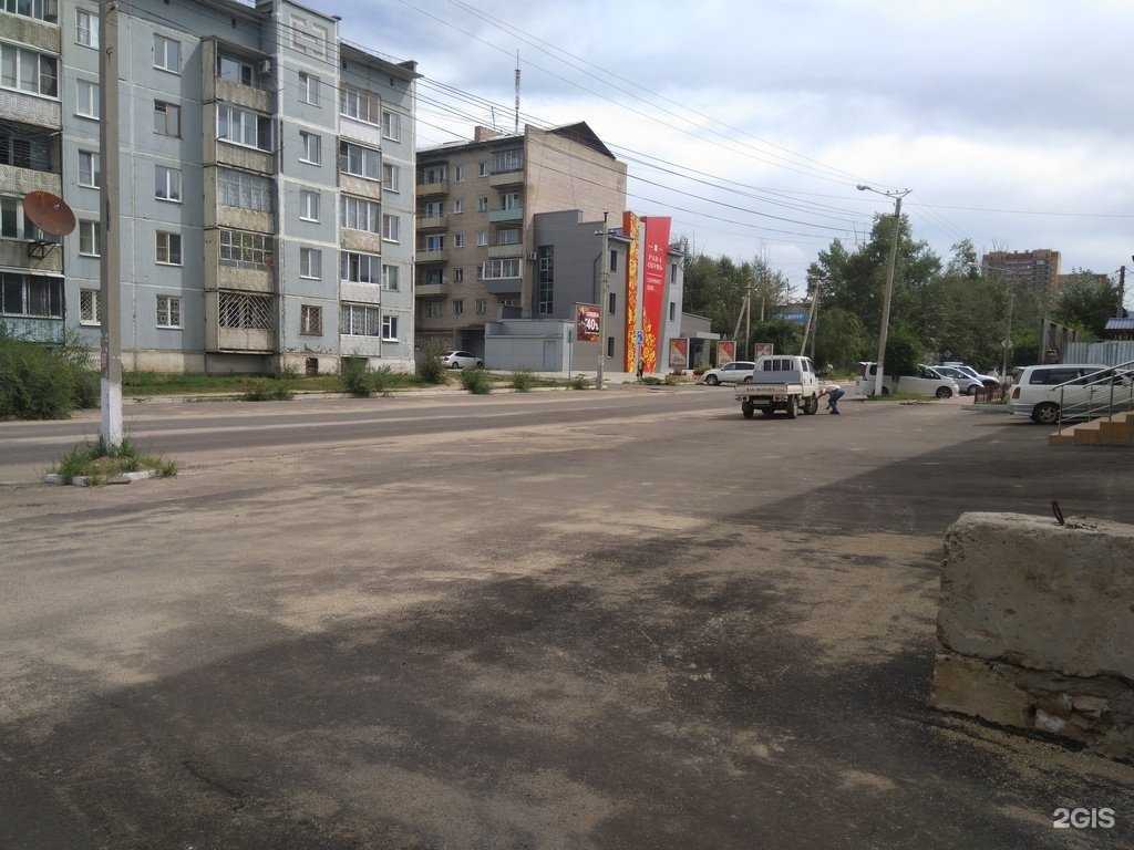 Отзывы на компанию Сауна в Чите c фото - фотография 2 из 2