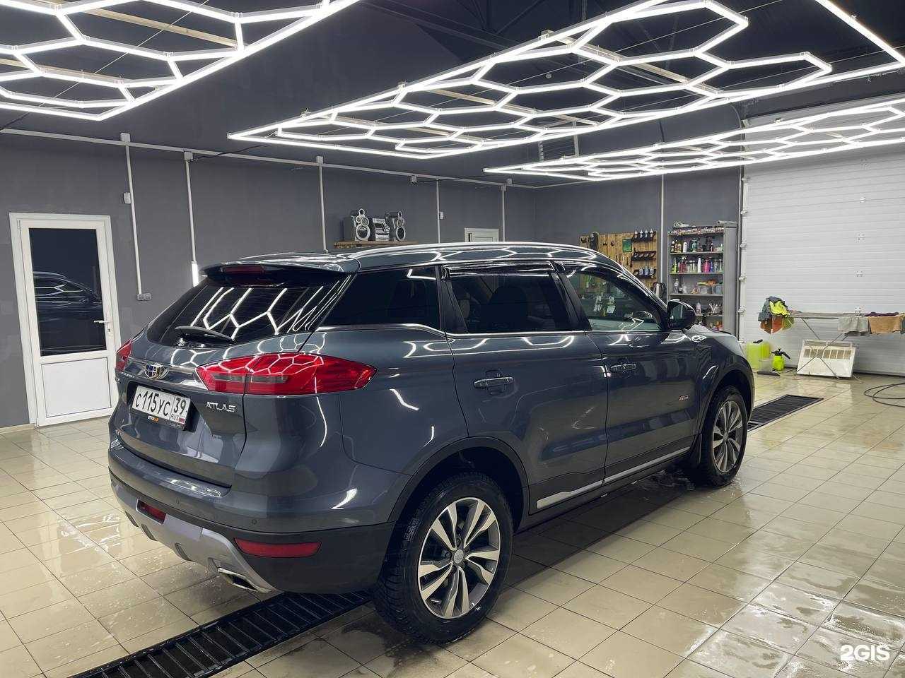 Отзывы на компанию JacobDetailing в Калининграде c фото