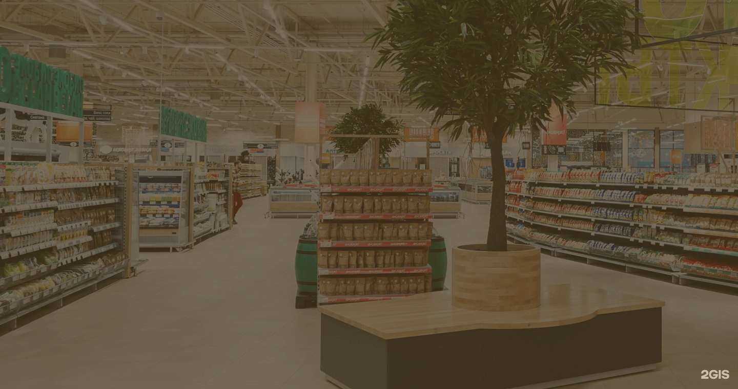 Отзывы на компанию Глобус в Калуге c фото