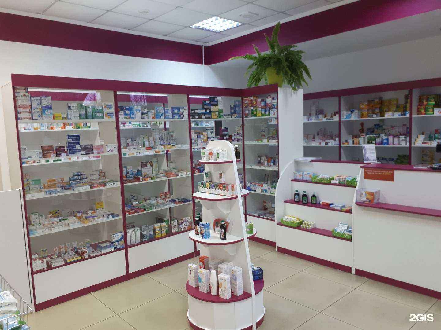 Отзывы на компанию Фармфэмили в Уссурийске c фото