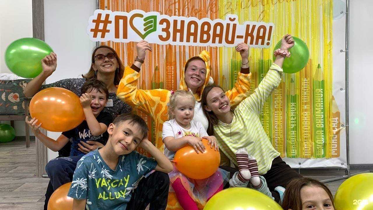 Отзывы на компанию Познавай-ка в Иркутске c фото