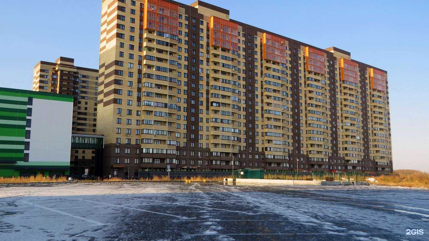 Отзывы на компанию Romlex Apartments в Тюмени c фото - фотография 2 из 2