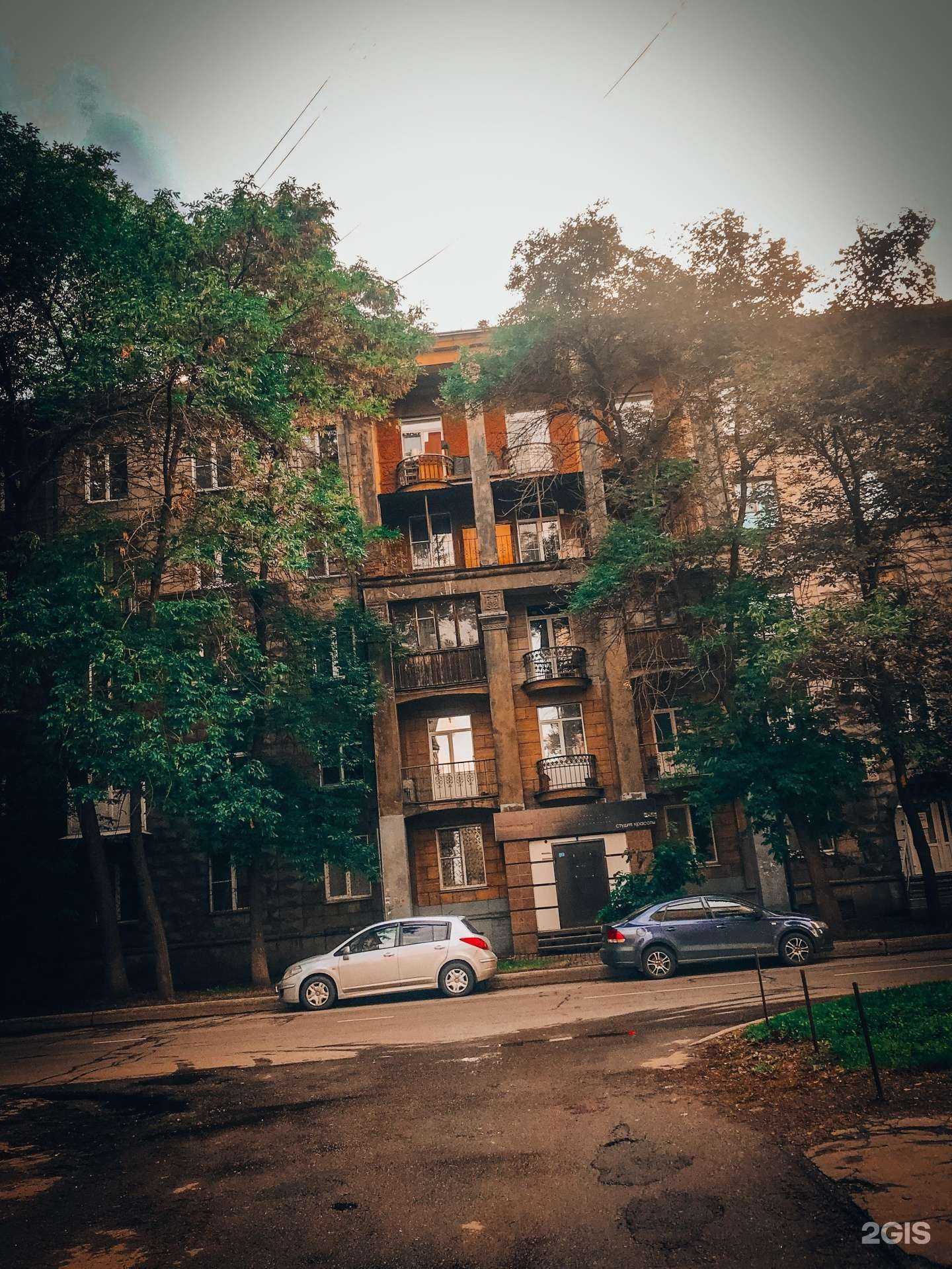 Отзывы на компанию Спортстиль в Новокузнецке c фото - фотография 2 из 2