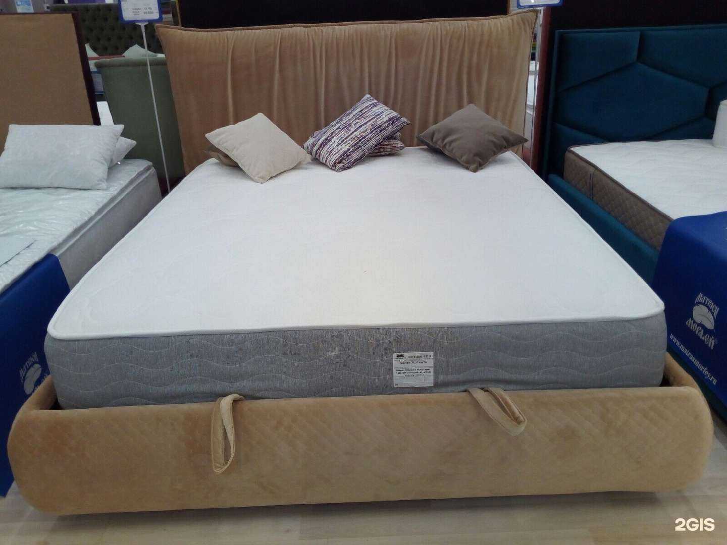 Отзывы на компанию Морфей в Перми c фото