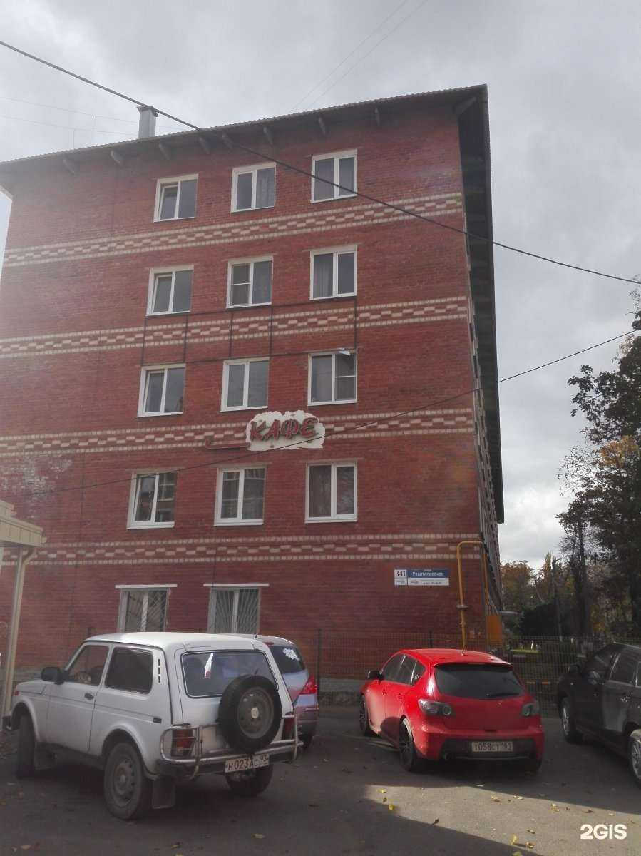 Отзывы на компанию Асстек в Краснодаре c фото - фотография 2 из 2