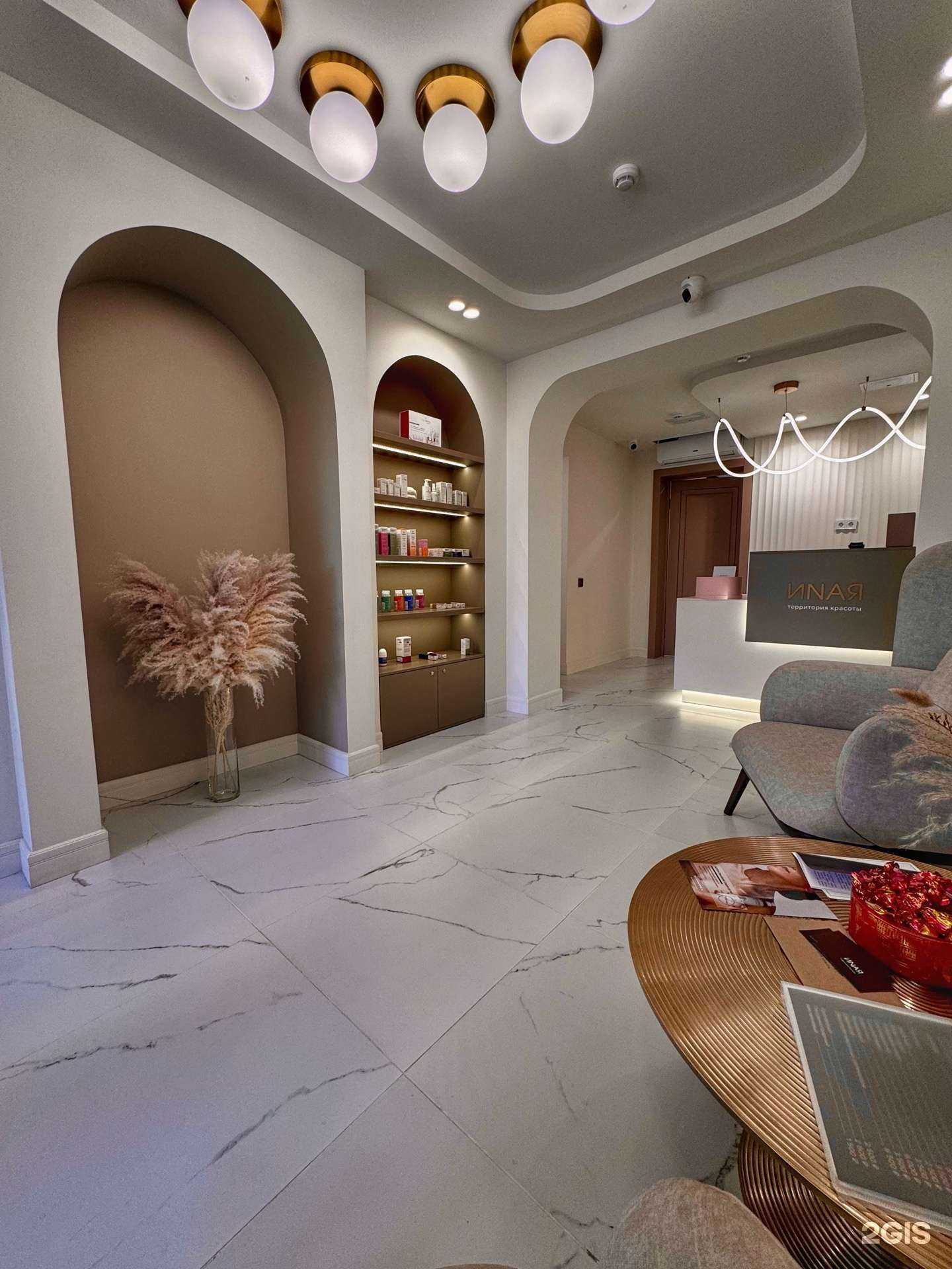 Отзывы на компанию Иная в г. Магнитогорск c фото