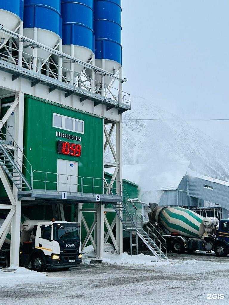 Отзывы на компанию Центр строительных материалов в г. Кировск c фото