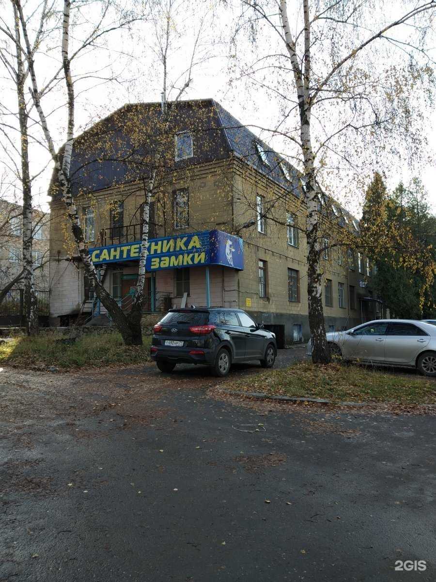 Отзывы на компанию Компания по продаже мягких окон ПВХ в Туле c фото - фотография 2 из 2