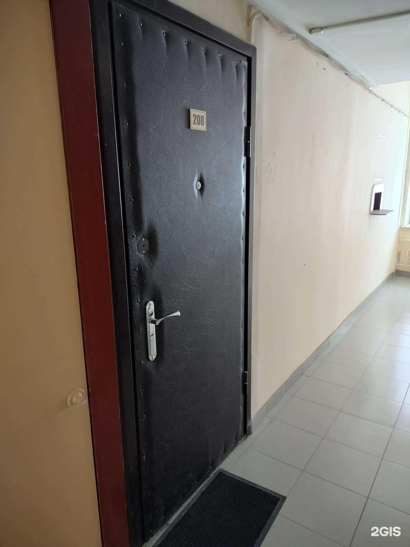 Отзывы на компанию Глобус в г. Балашиха c фото