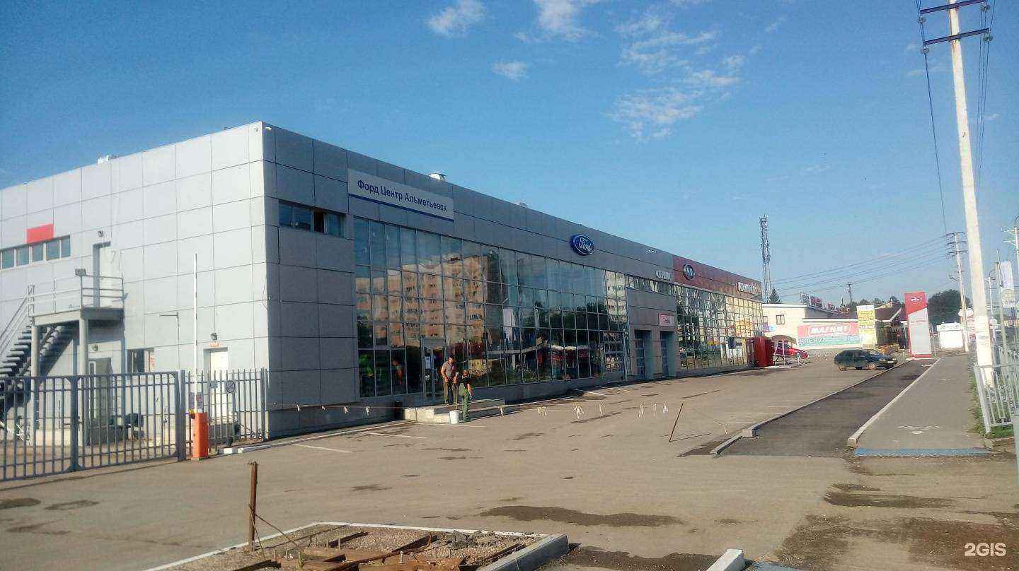 Отзывы на компанию HAVAL PRO Центр Апельсин  в Альметьевске c фото - фотография 2 из 2