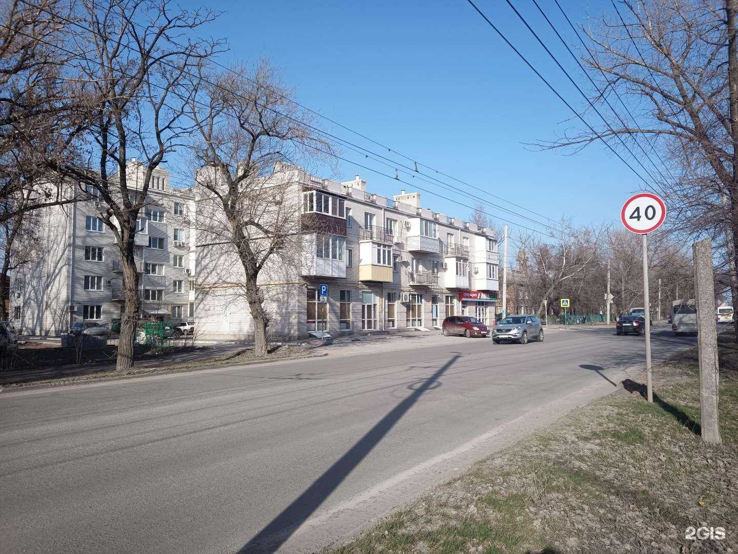 Отзывы на компанию Лионрум в Таганроге c фото - фотография 2 из 2