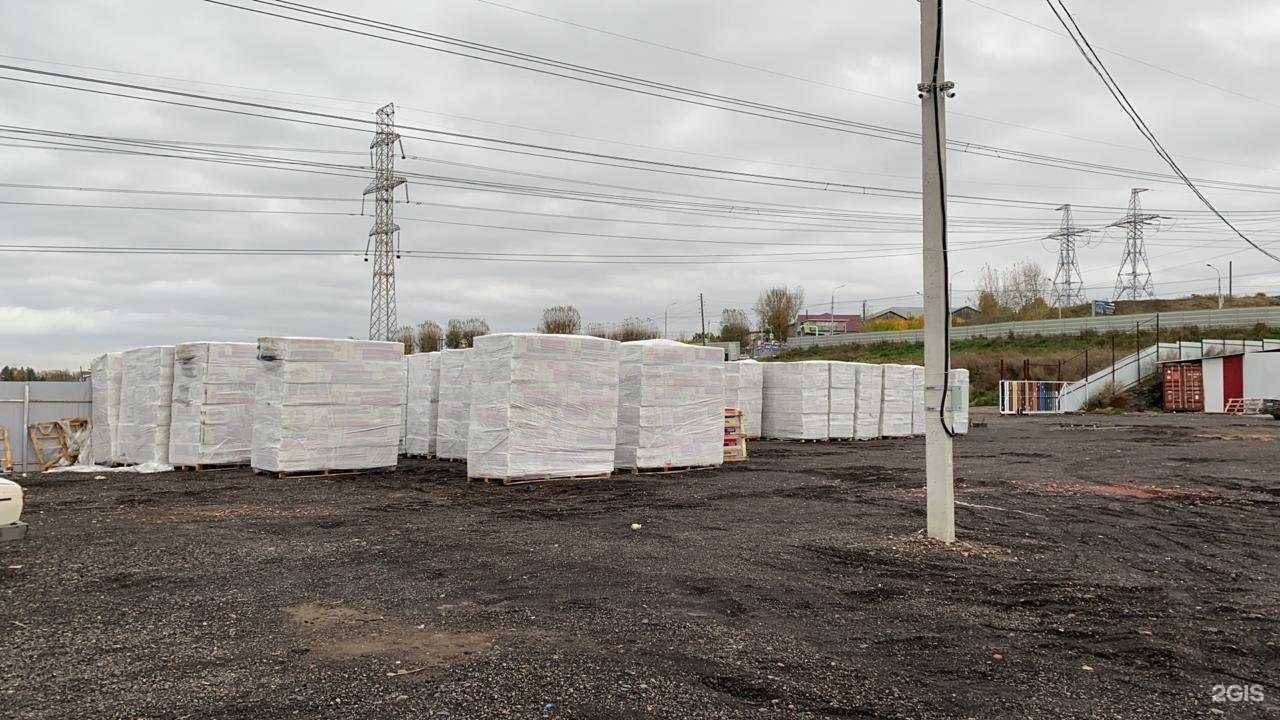 Отзывы на компанию Изумрудный город в г. Красноярск c фото