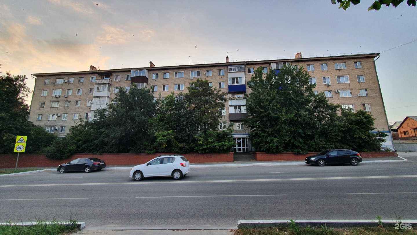 Отзывы на компанию Старт в Сызрани c фото - фотография 2 из 2