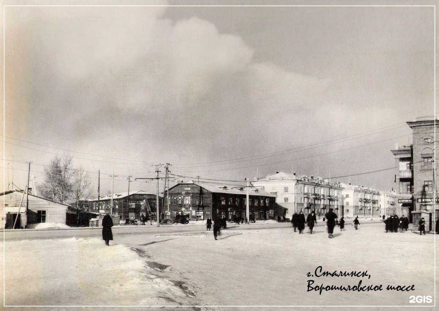 Отзывы на компанию Медтехника-нк в Новокузнецке c фото - фотография 2 из 2