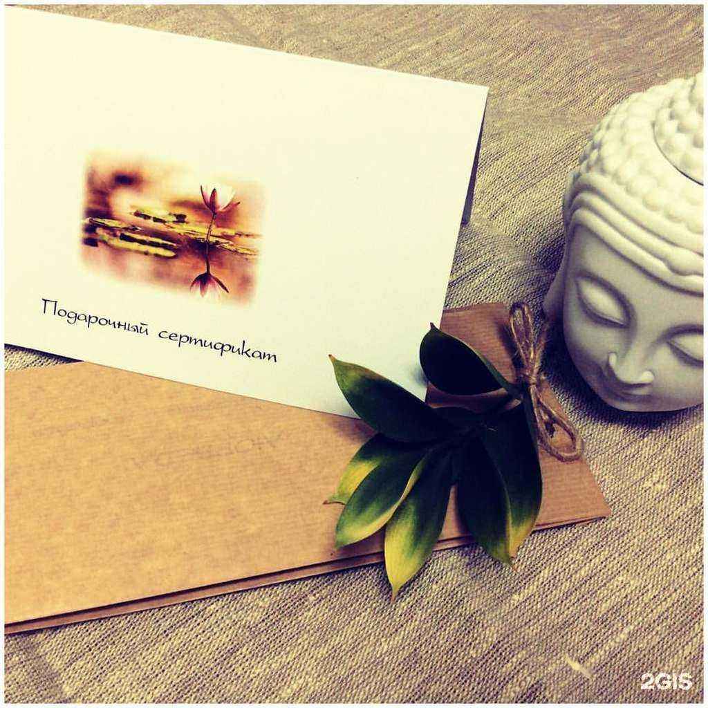 Отзывы на компанию Ом Шантидом в г. Калининград c фото