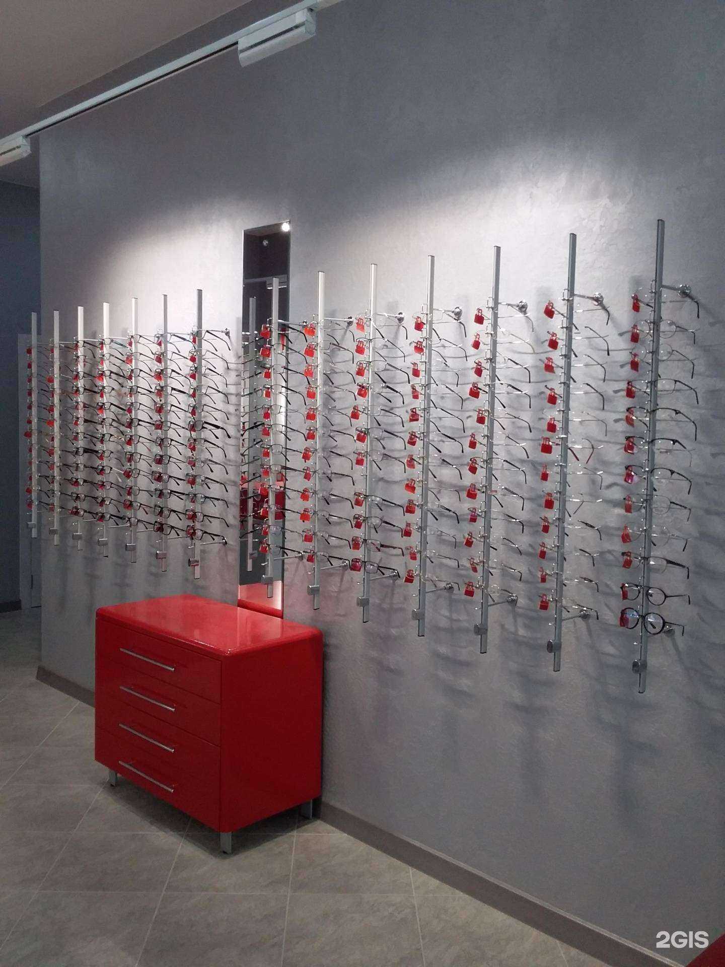 Отзывы на компанию Профессионал в г. Бор c фото