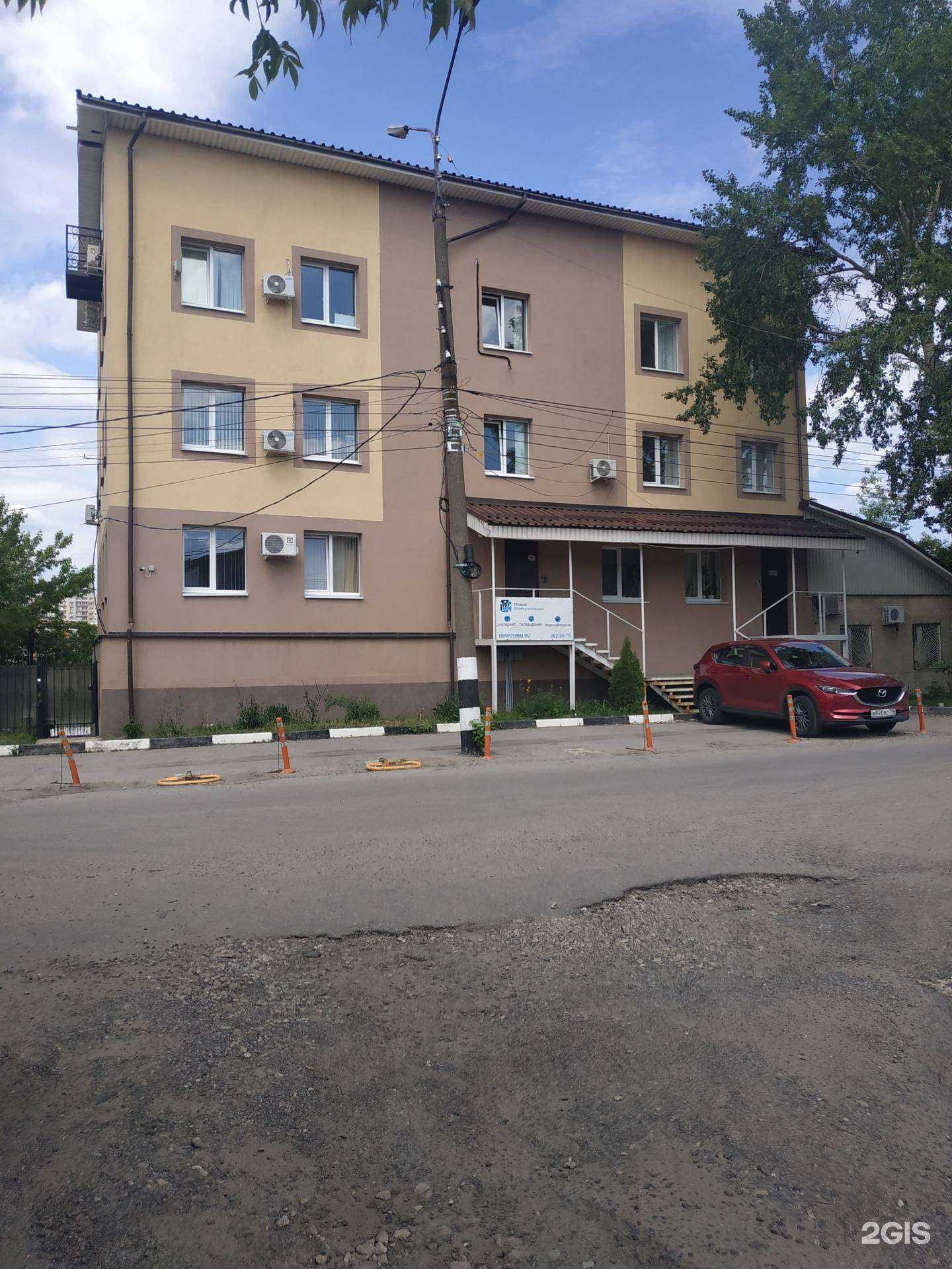 Отзывы на компанию Истина здоровья в Нижнем Новгороде c фото - фотография 2 из 2