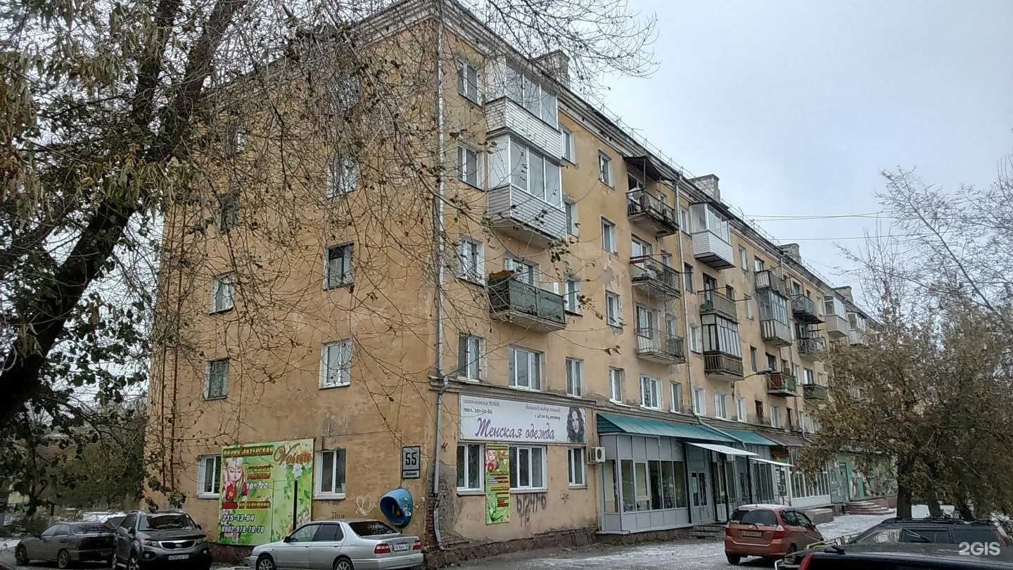 Отзывы на компанию Весна в Красноярске c фото - фотография 2 из 2