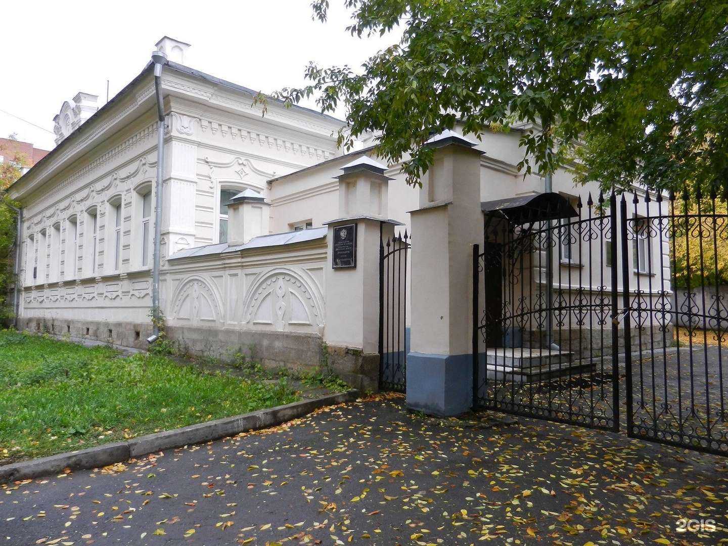 Отзывы на компанию Адвокат Громов В.А. в Екатеринбурге c фото