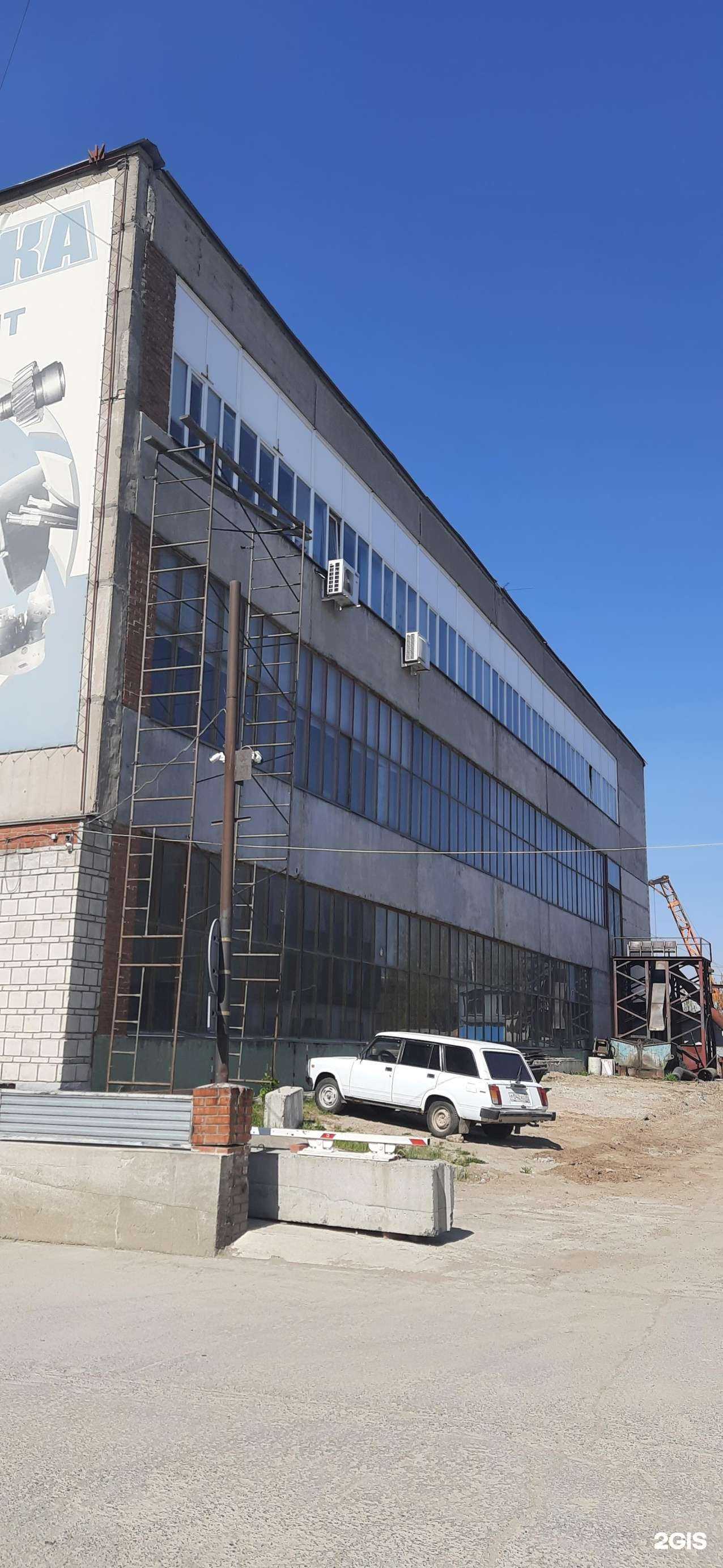 Отзывы на компанию Арм-Бетон в Новосибирске c фото - фотография 2 из 2