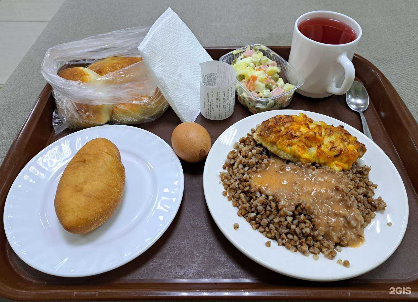 Отзывы на компанию Тот ас в г. Якутск c фото