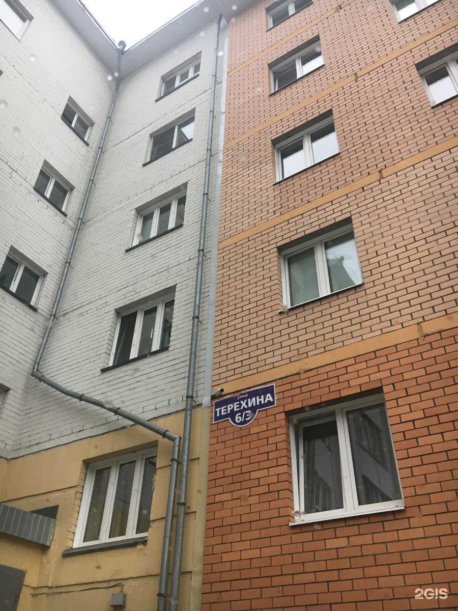 Отзывы на компанию GG Tattoo в Архангельске c фото - фотография 2 из 2