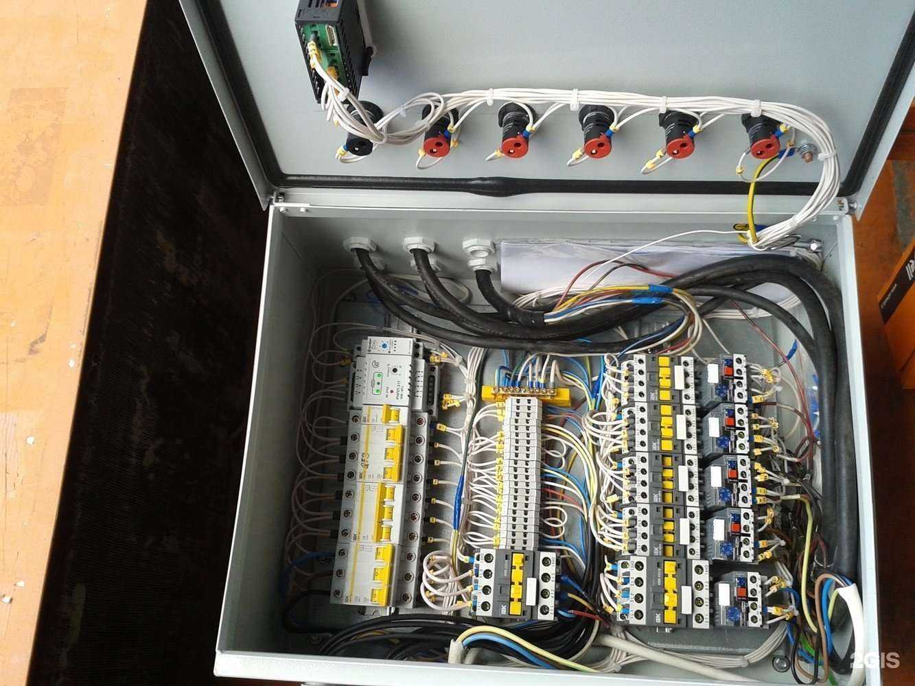 Отзывы на компанию Холодильные системы в г. Магнитогорск c фото