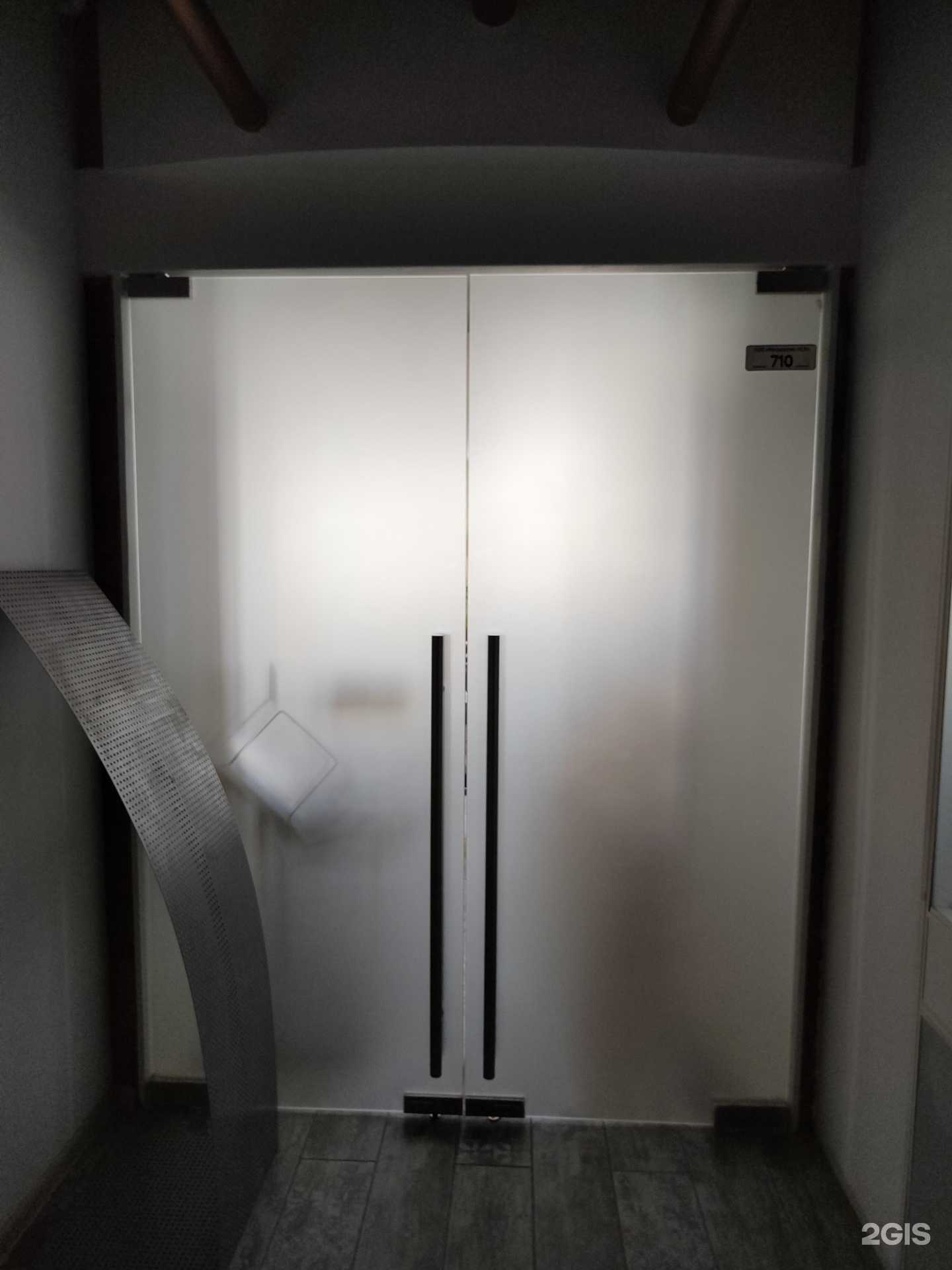 Отзывы на компанию Эпиграф.инфо в Новосибирске c фото