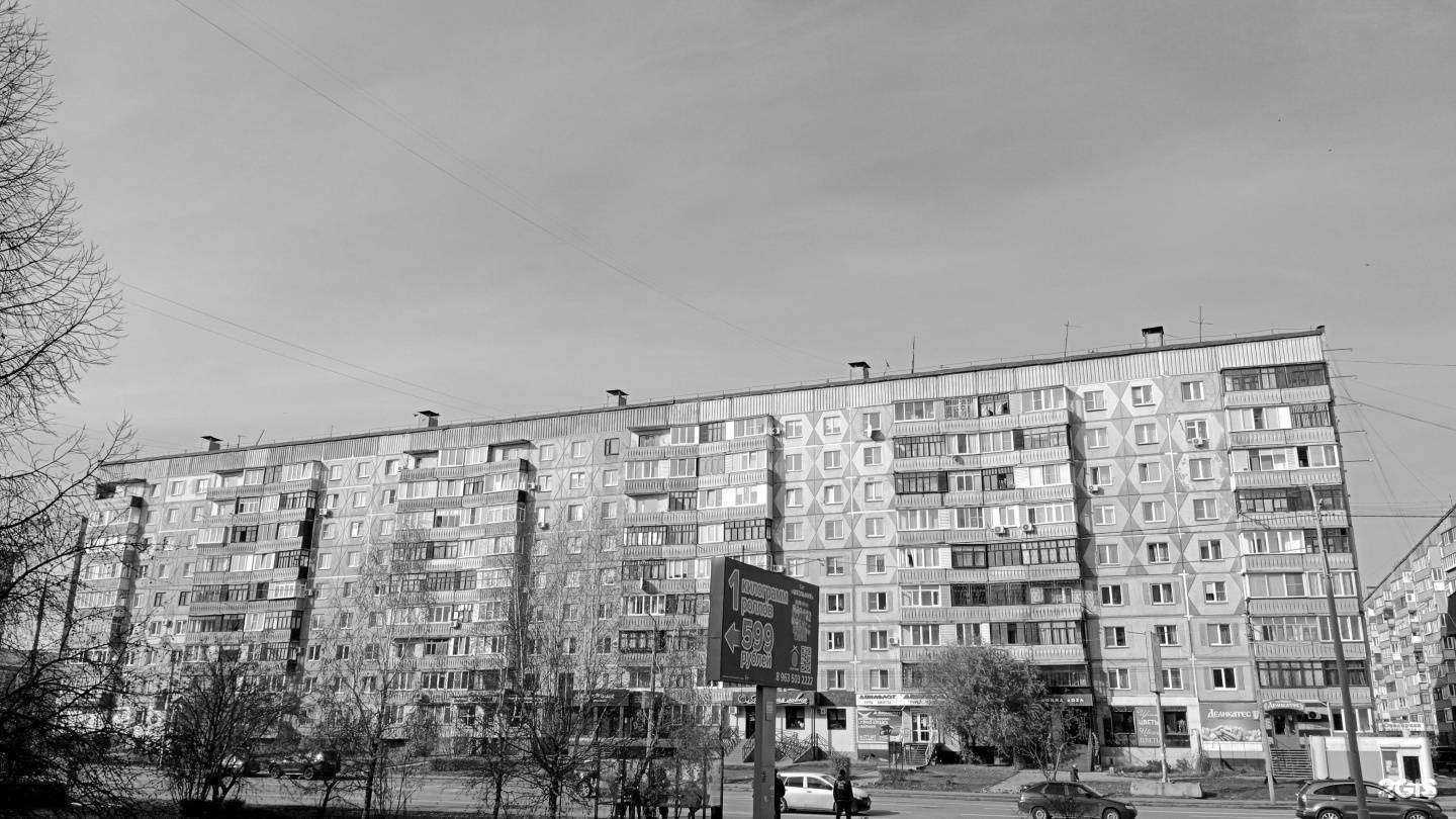 Отзывы на компанию Авиафлот в Бийске c фото - фотография 2 из 2