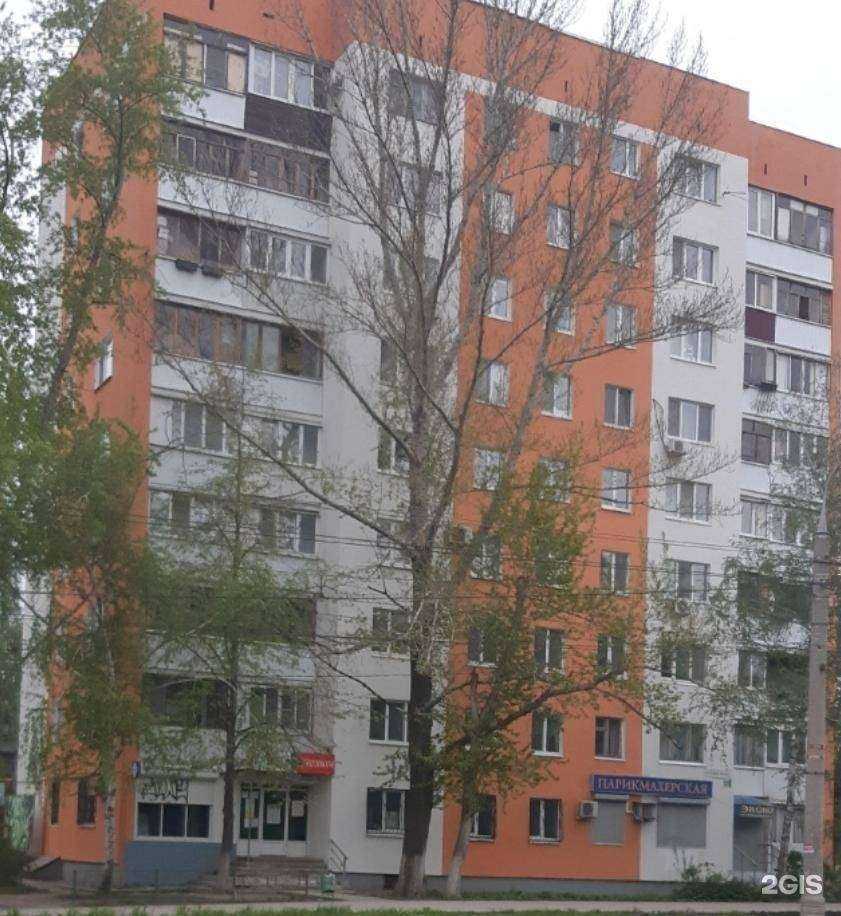 Отзывы на компанию Зеко-оптика в г. Самара c фото