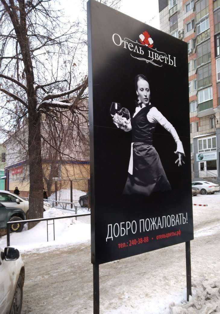 Отзывы на компанию КвадроГруп в Перми c фото