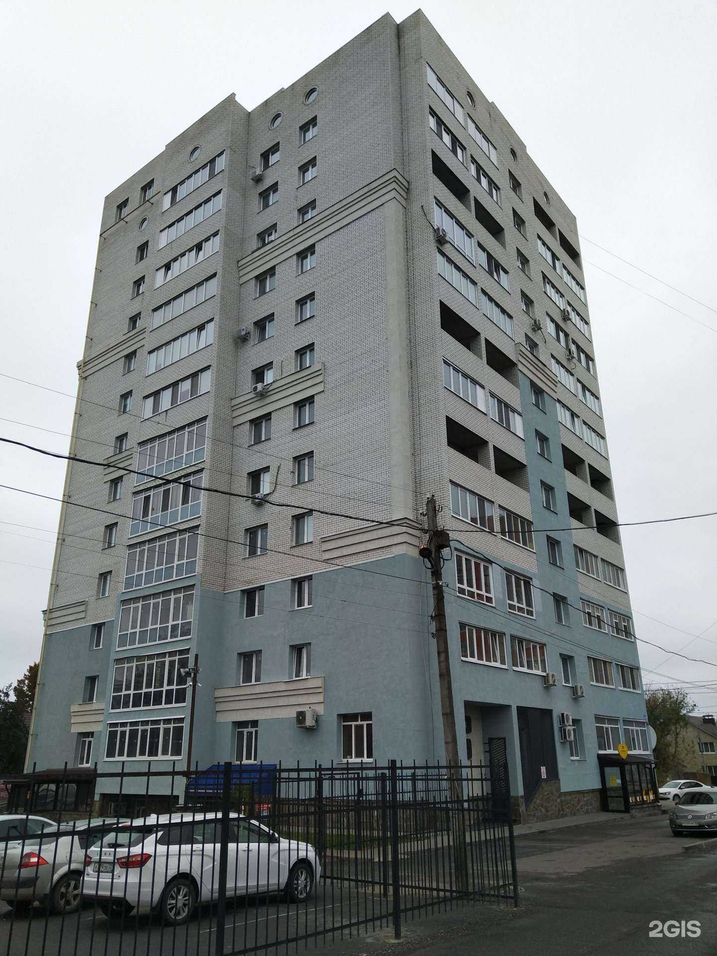 Отзывы на компанию Человек-праздник в Брянске c фото - фотография 2 из 2