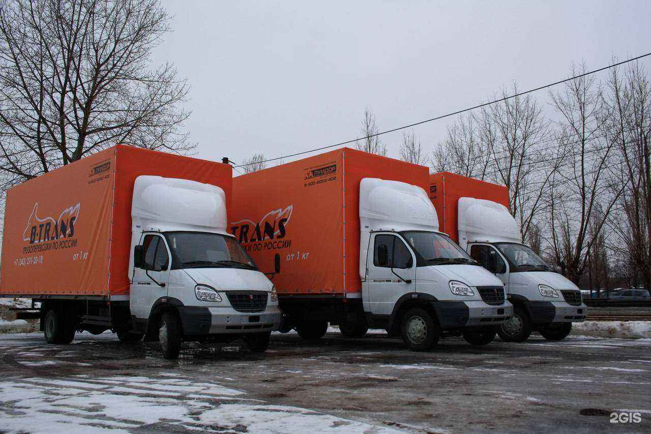 Отзывы на компанию Б-транс в Верхней Пышме c фото