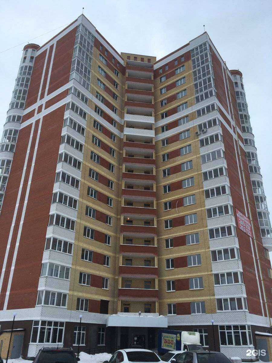 Отзывы на компанию Darkside в Оренбурге c фото