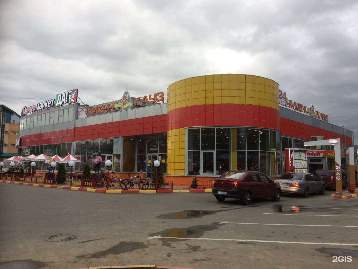 Отзывы на компанию Мастерская по изготовлению ключей в Твери c фото - фотография 2 из 2