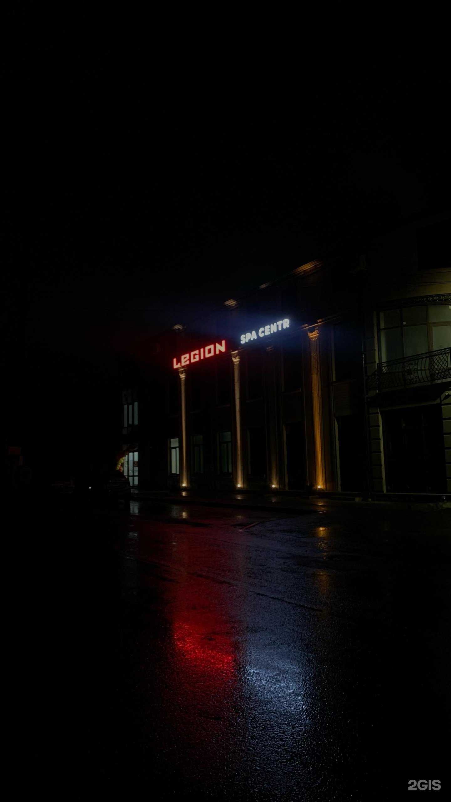 Отзывы на компанию Legion  в Махачкале c фото - фотография 2 из 2