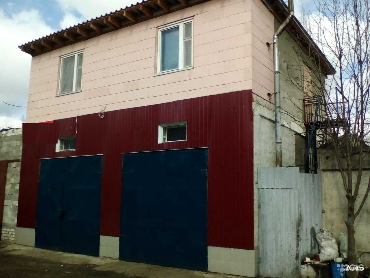 Отзывы на компанию Клубный сервис в Ярославле c фото