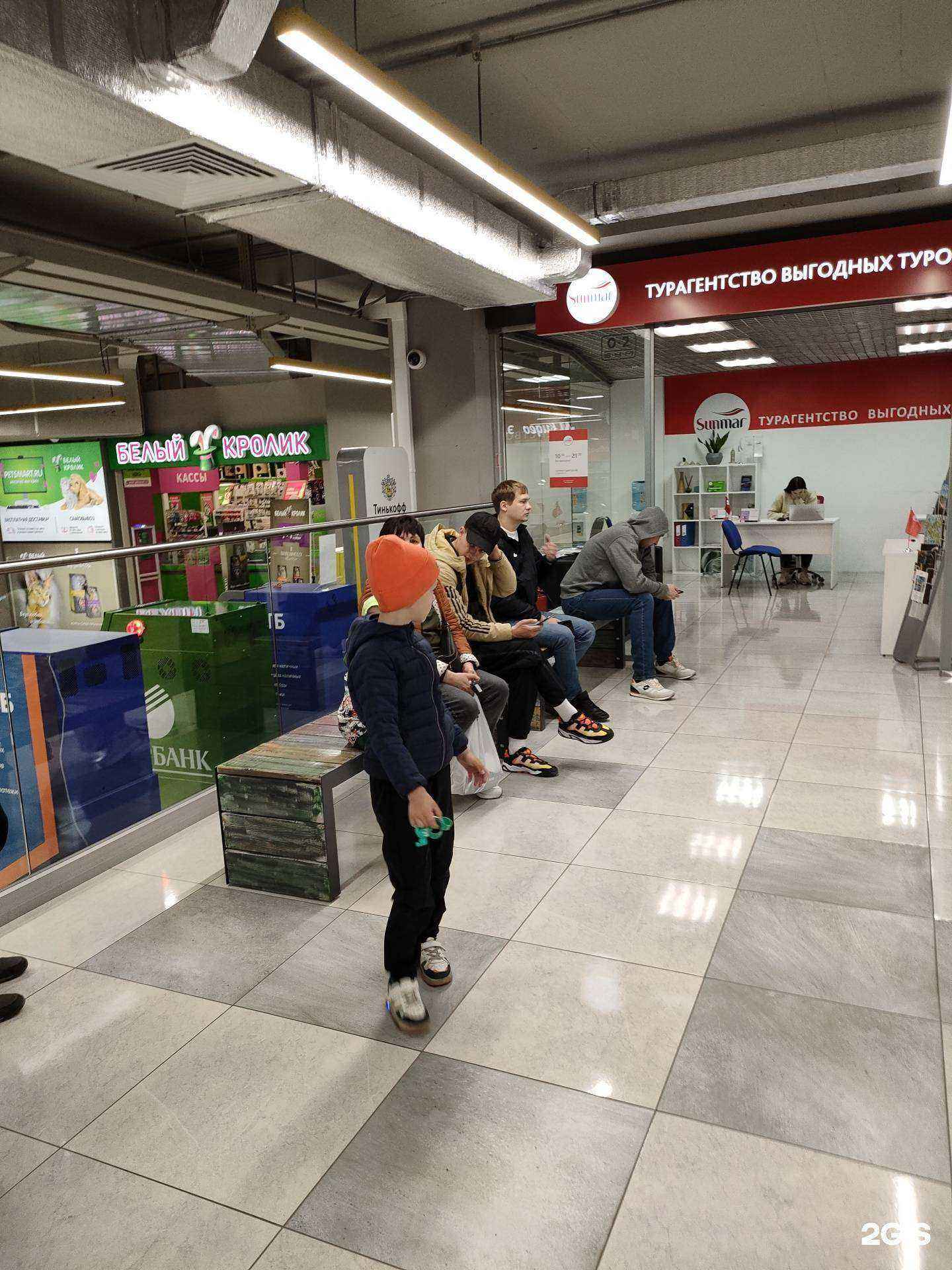 Отзывы на компанию Стриgood в г. Иркутск c фото