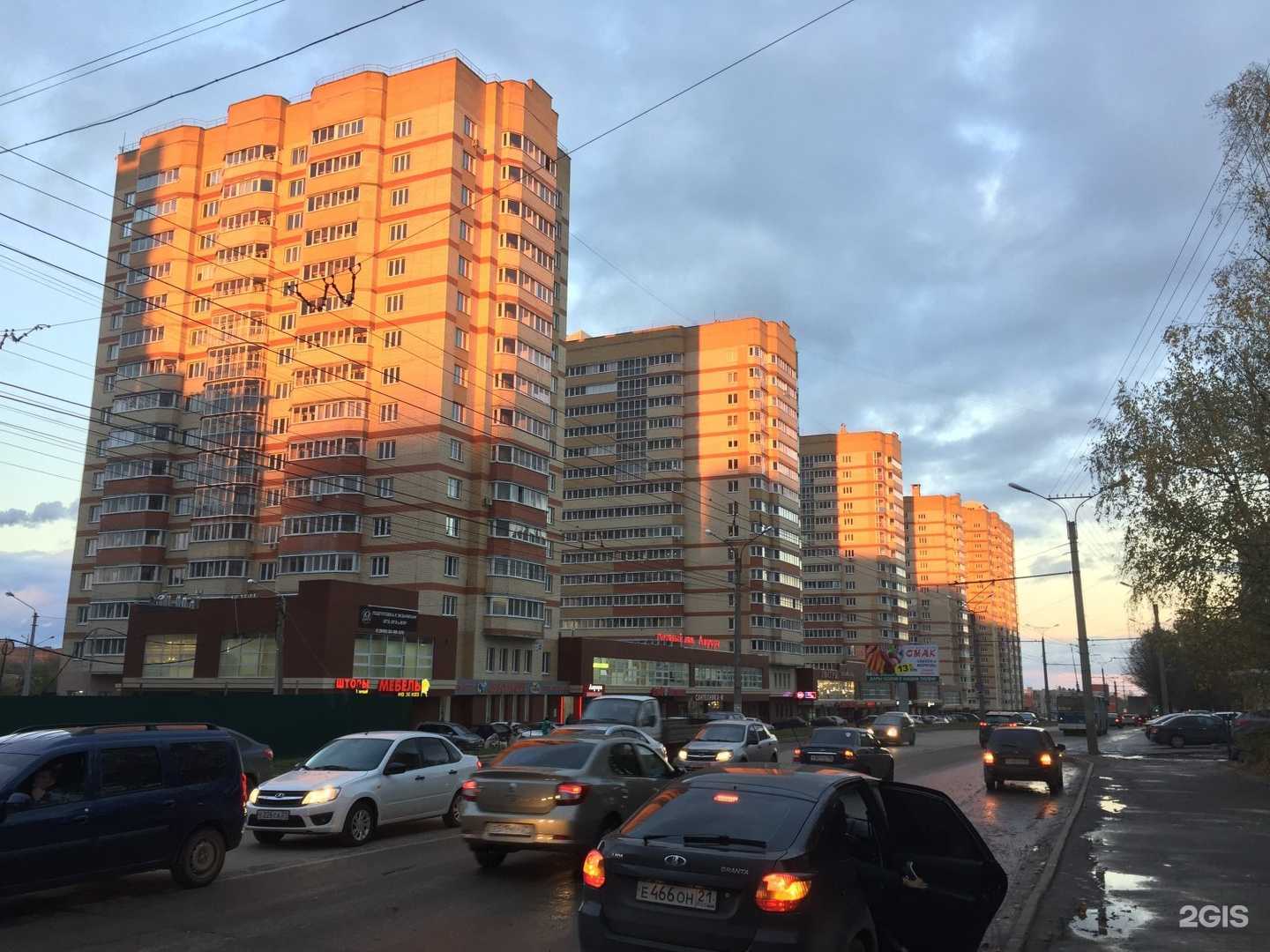 Отзывы на компанию Спрут-Сервис в Чебоксарах c фото - фотография 2 из 2