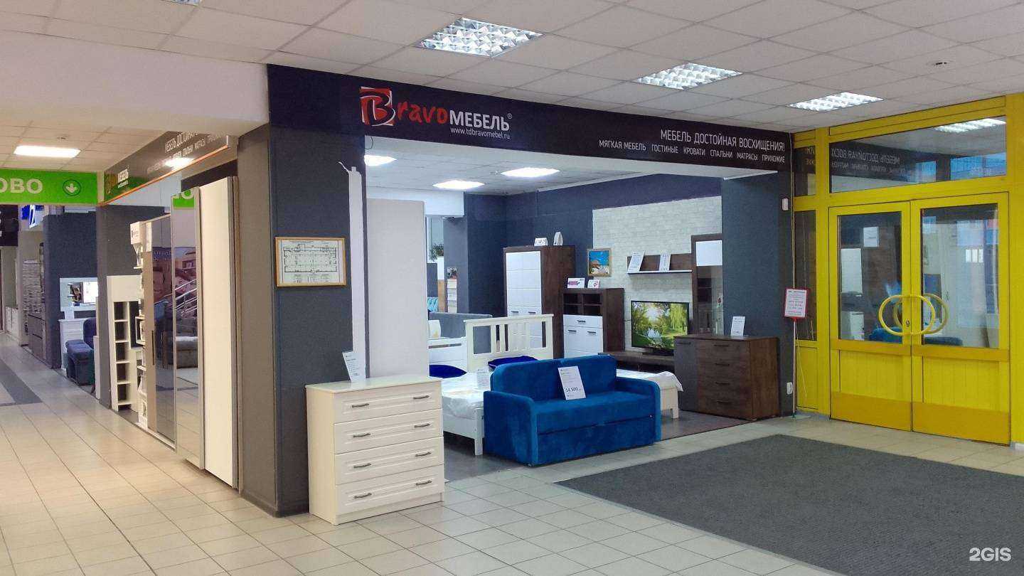 Отзывы на компанию Bravo мебель в г. Брянск c фото