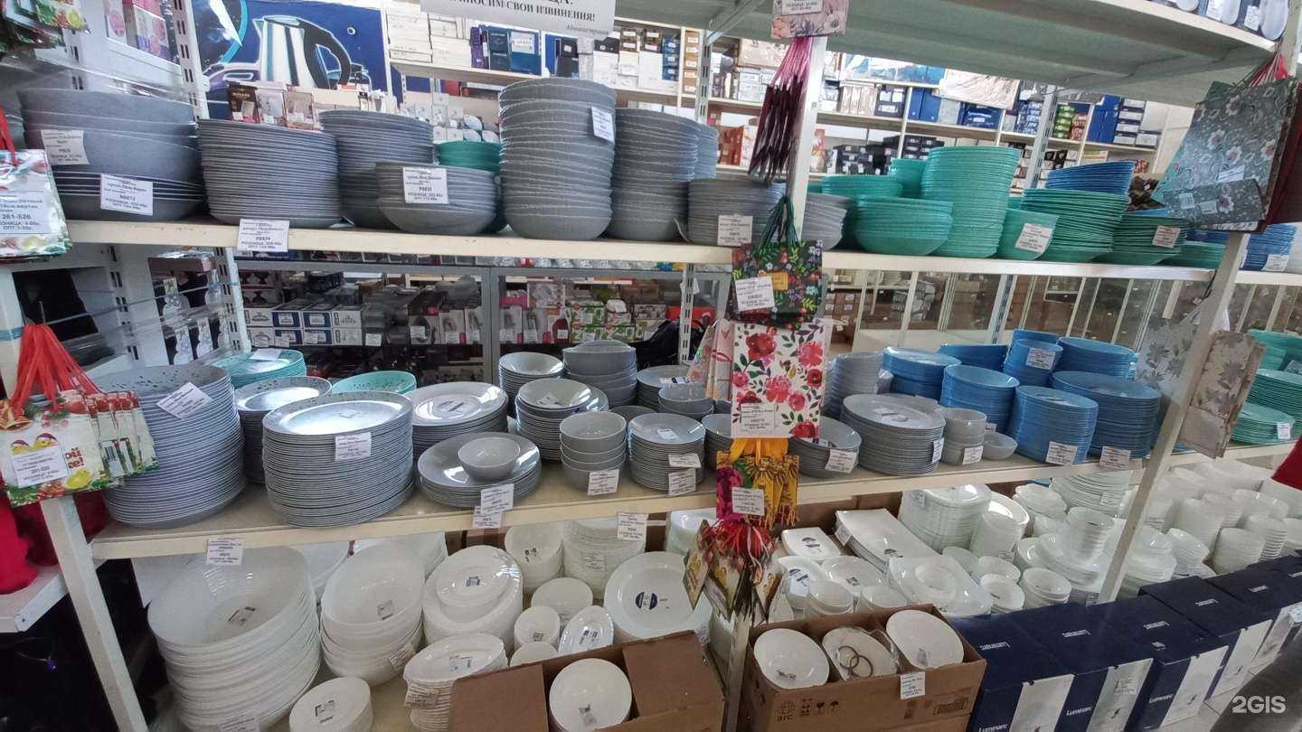 Отзывы на компанию Центр посуды и бытовой техники в Тольятти c фото