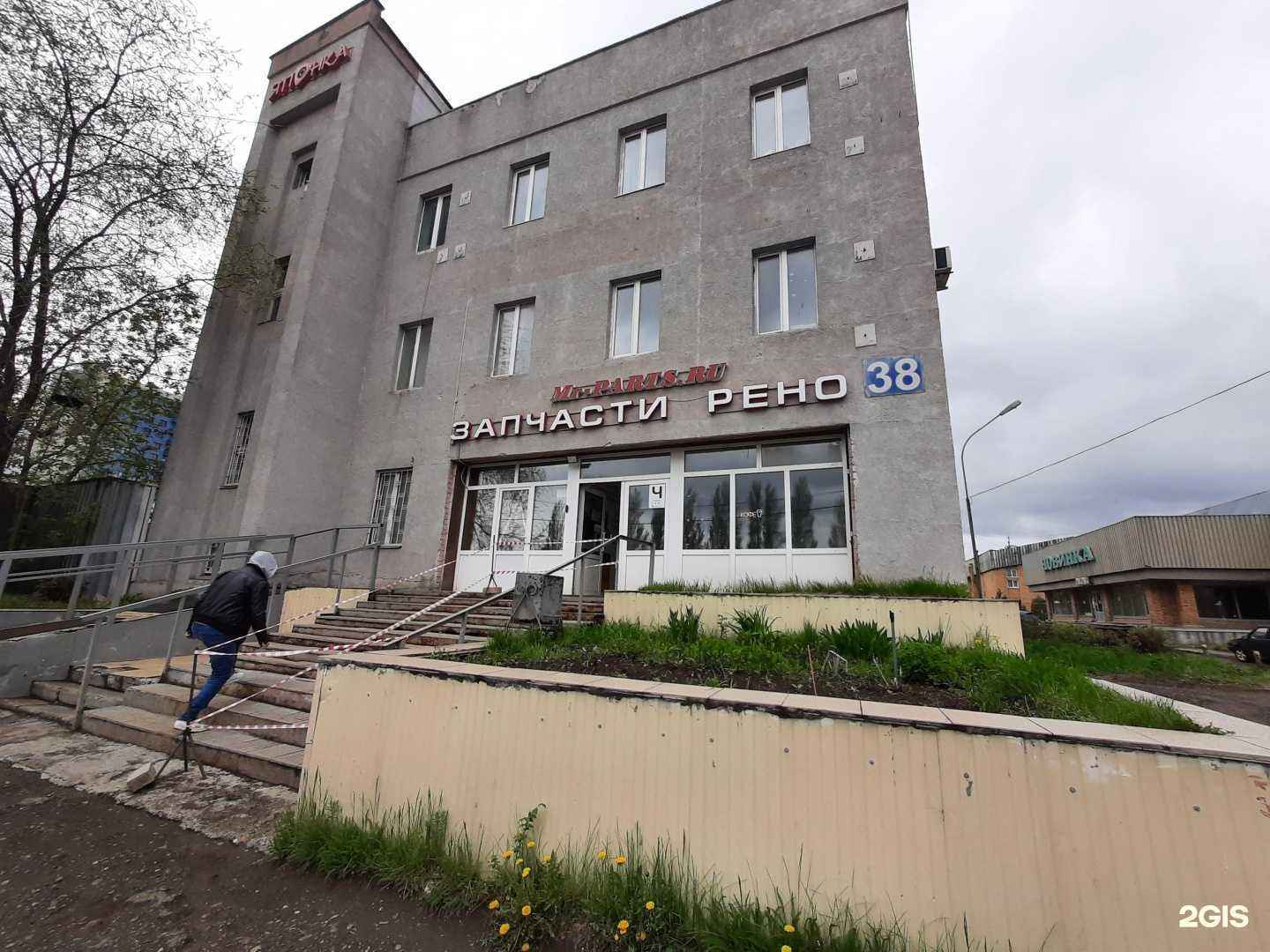 Отзывы на компанию Бастион в Казани c фото