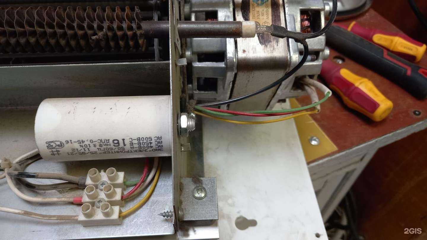 Отзывы на компанию Стимул + в Екатеринбурге c фото