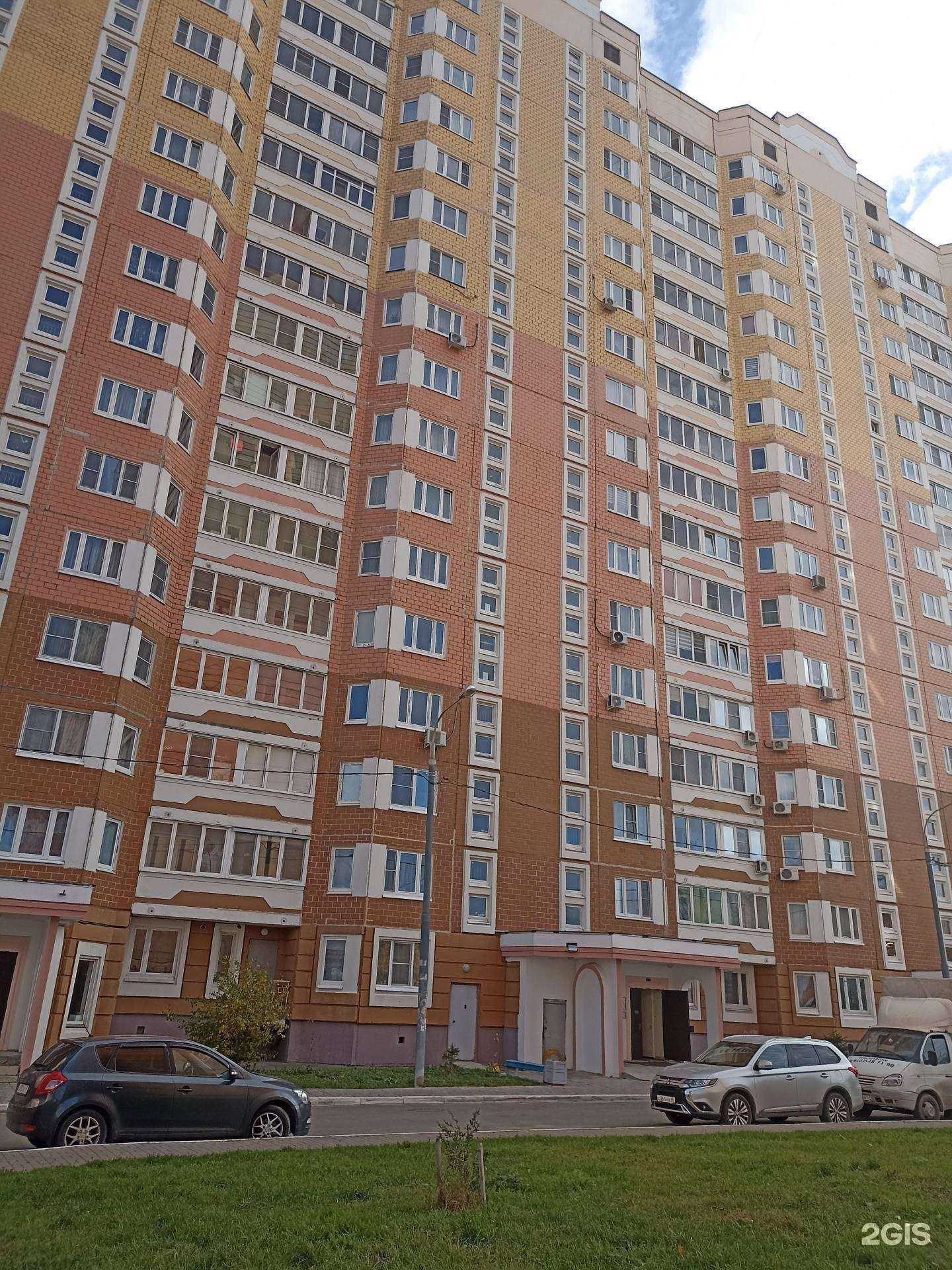 Отзывы на компанию Эдвард в Калуге c фото - фотография 2 из 2