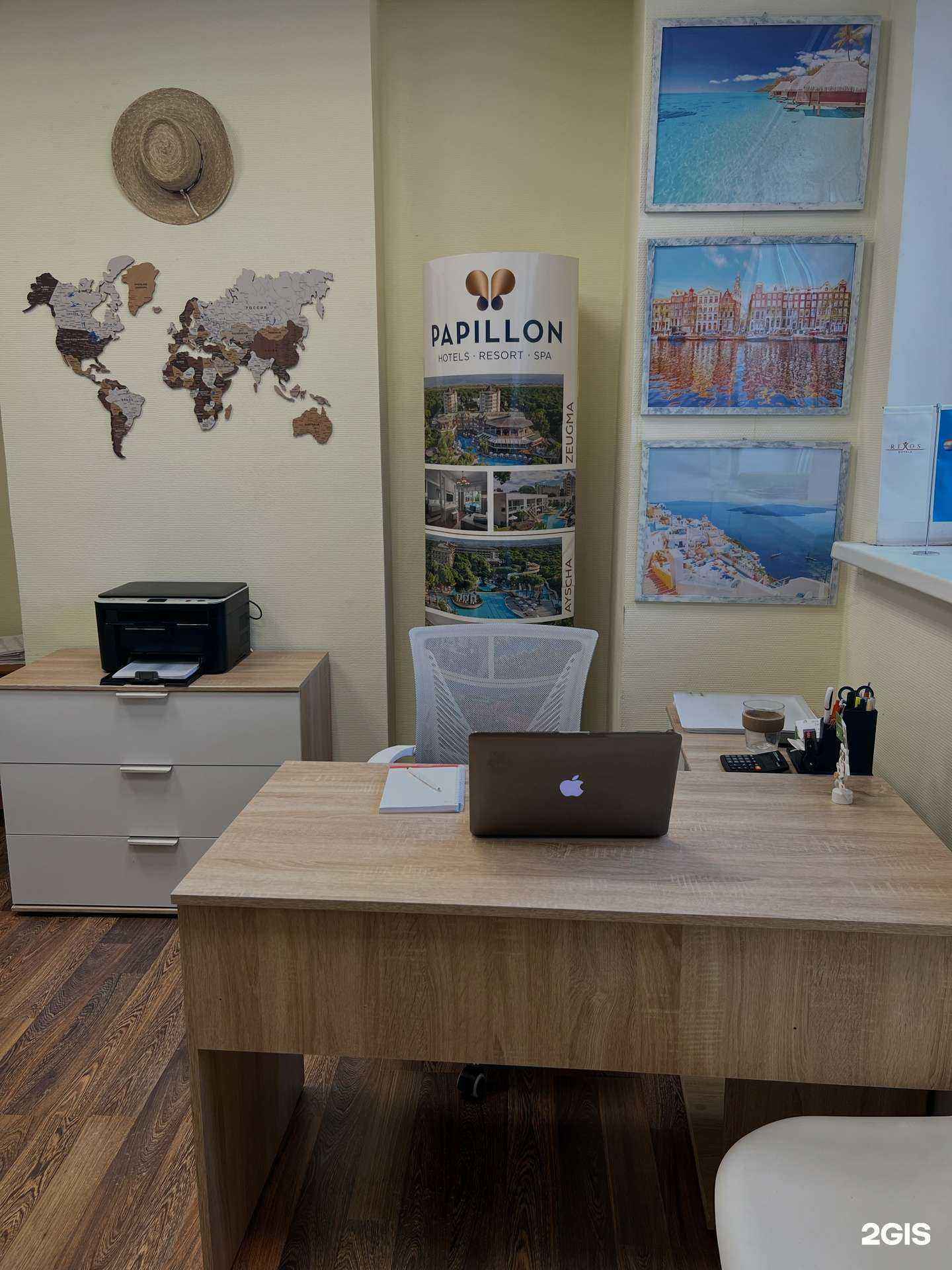 Отзывы на компанию Пилигрим в г. Тюмень c фото