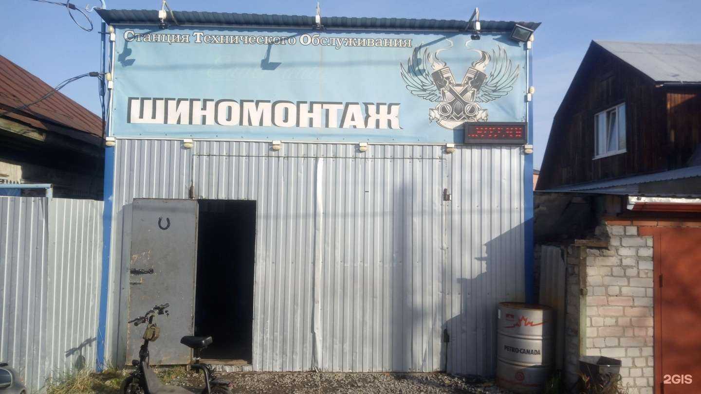 Отзывы на компанию Автоспеццентр в г. Тюмень c фото